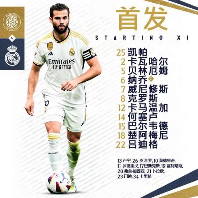 1696113790444099448.jpeg 640 (4).jpeg